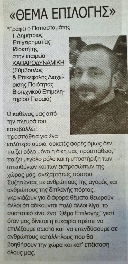 60329686_2337973813110458_7575416986872578048_n