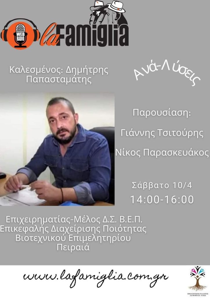 FB_IMG_1618033816745